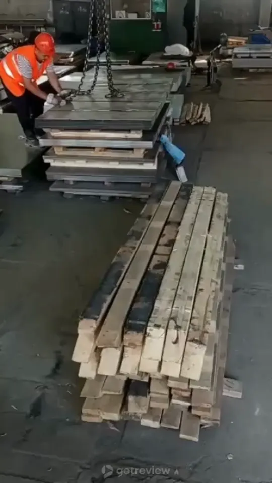 Отгрузка толстого листа